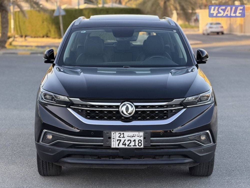 دي اف ام 2022 بحالة الوكالة2