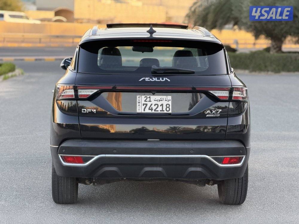 دي اف ام 2022 بحالة الوكالة5