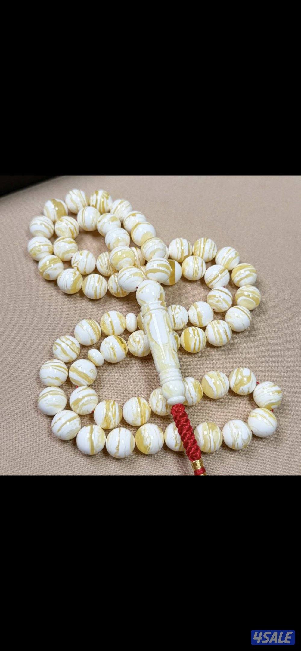 مسباح مشخط عرض0