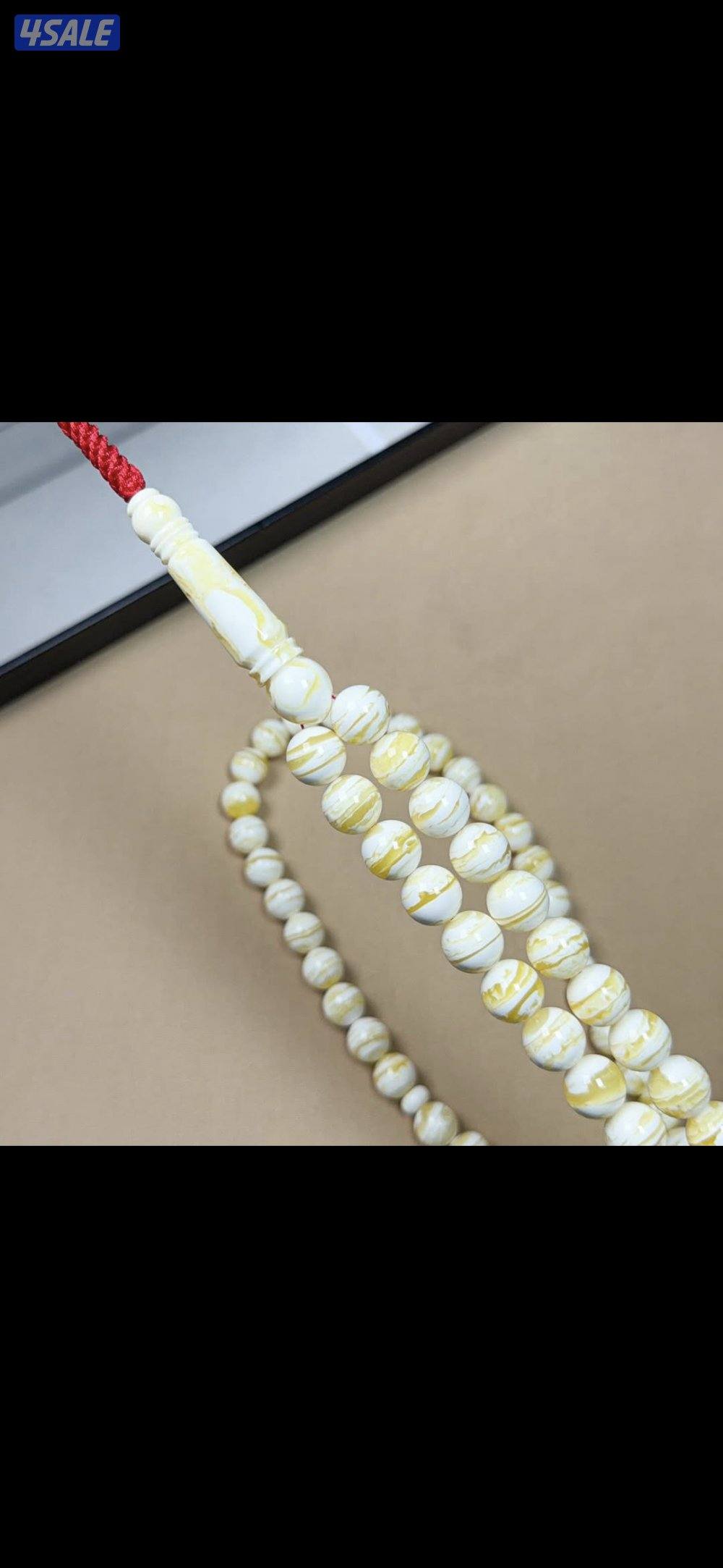 مسباح مشخط عرض1