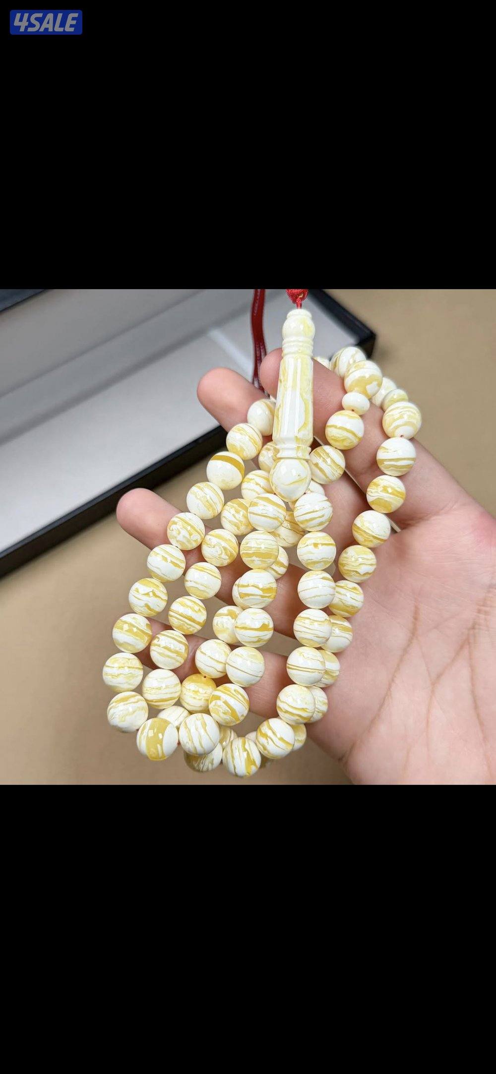 مسباح مشخط عرض2