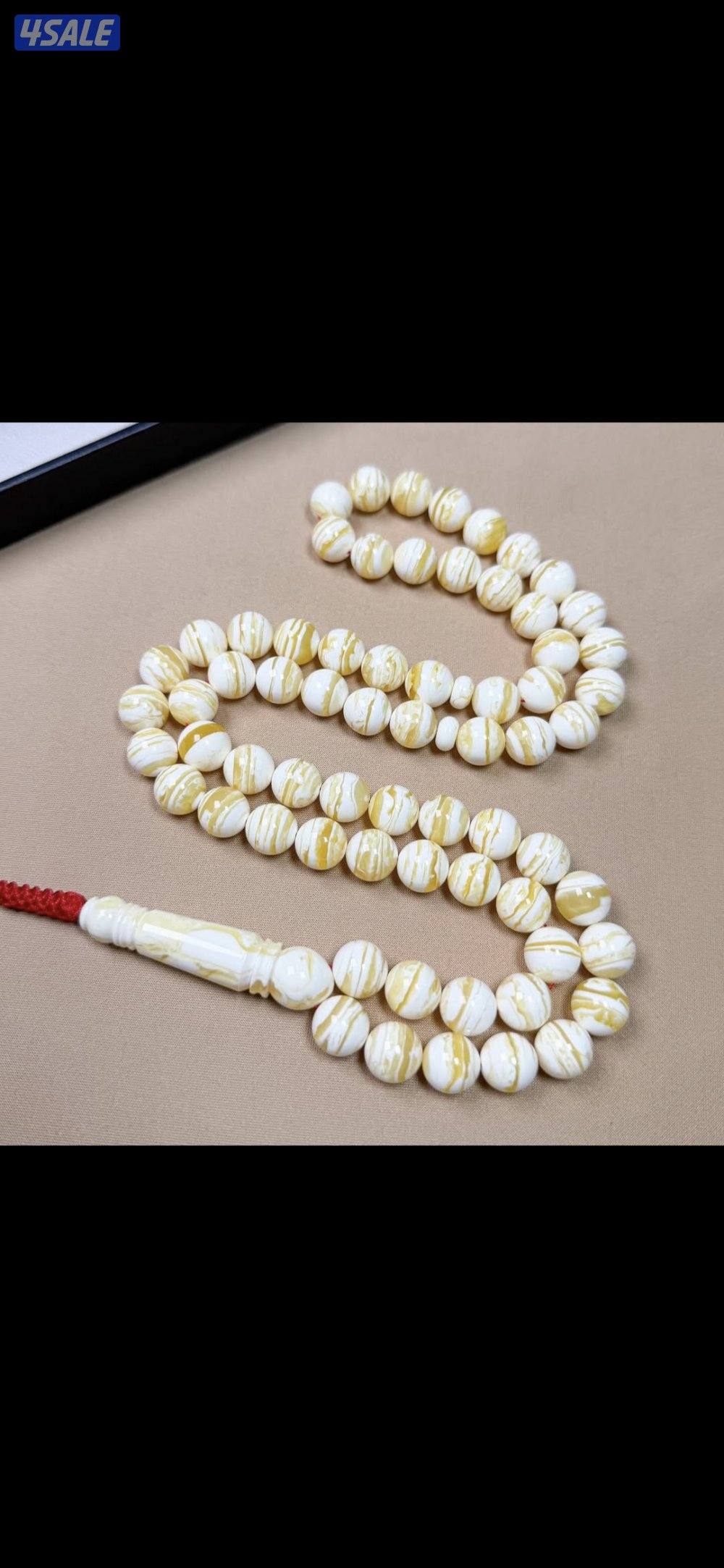 مسباح مشخط عرض3