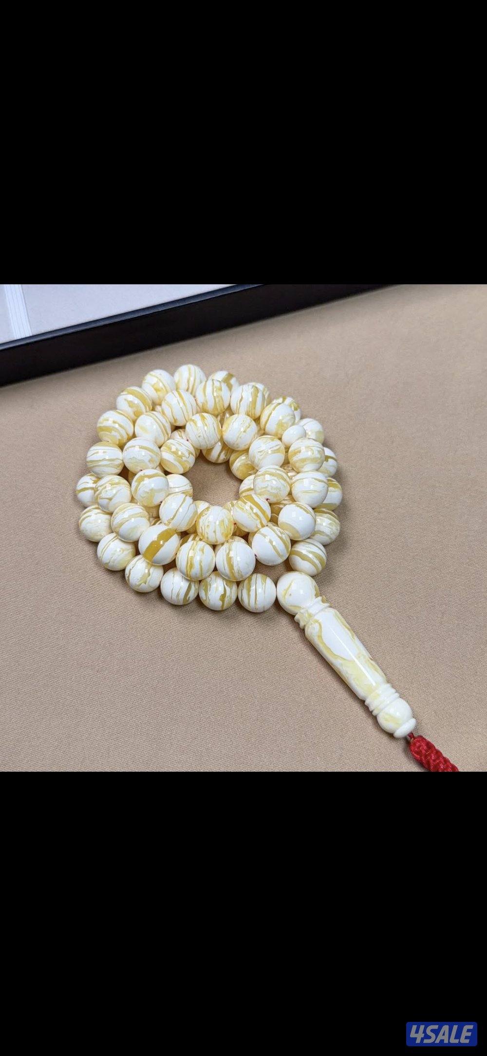 مسباح مشخط عرض4