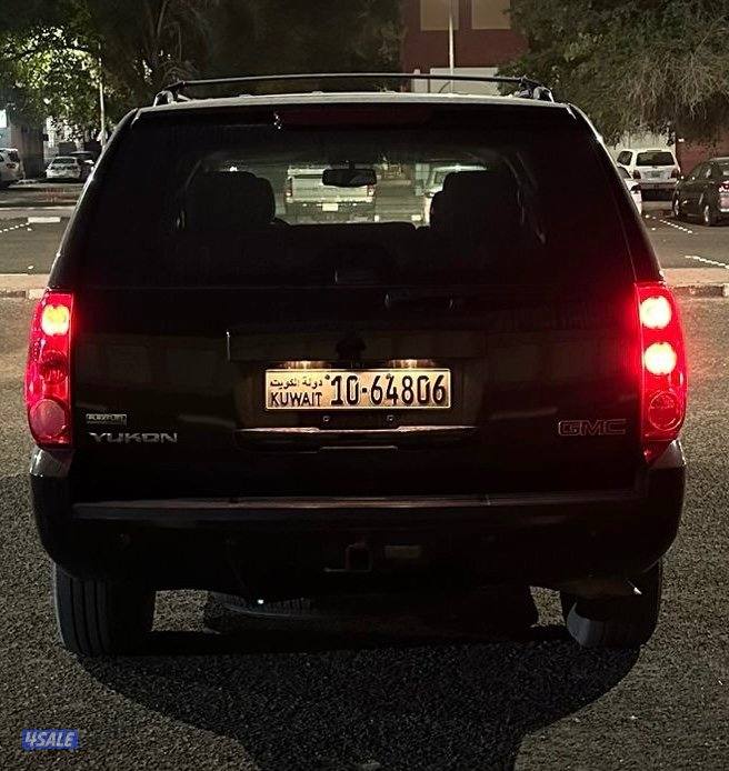 للبيع يوكن1