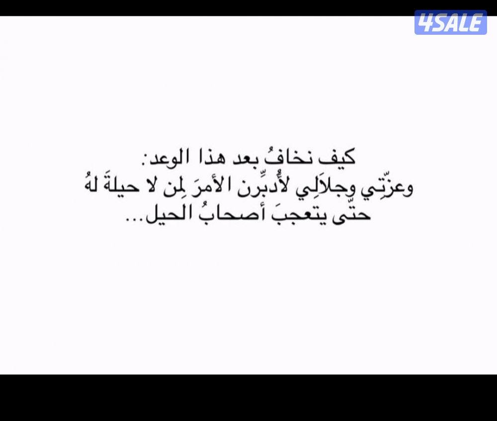 مطلوب سواق باص يمني أو سوداني أو مصري0