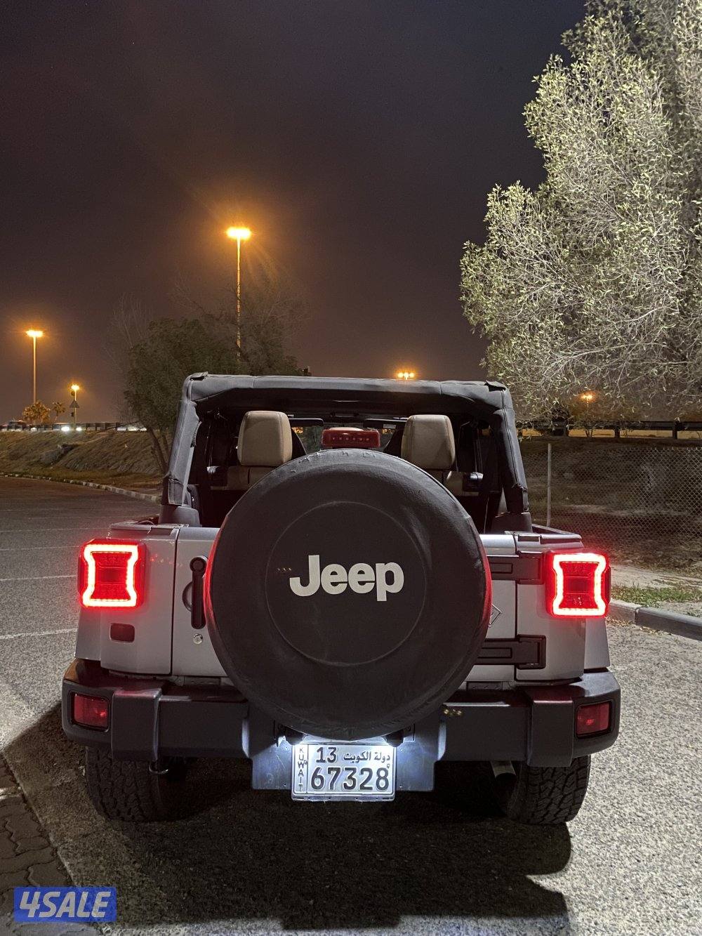 صحارى ٢٠١٥1