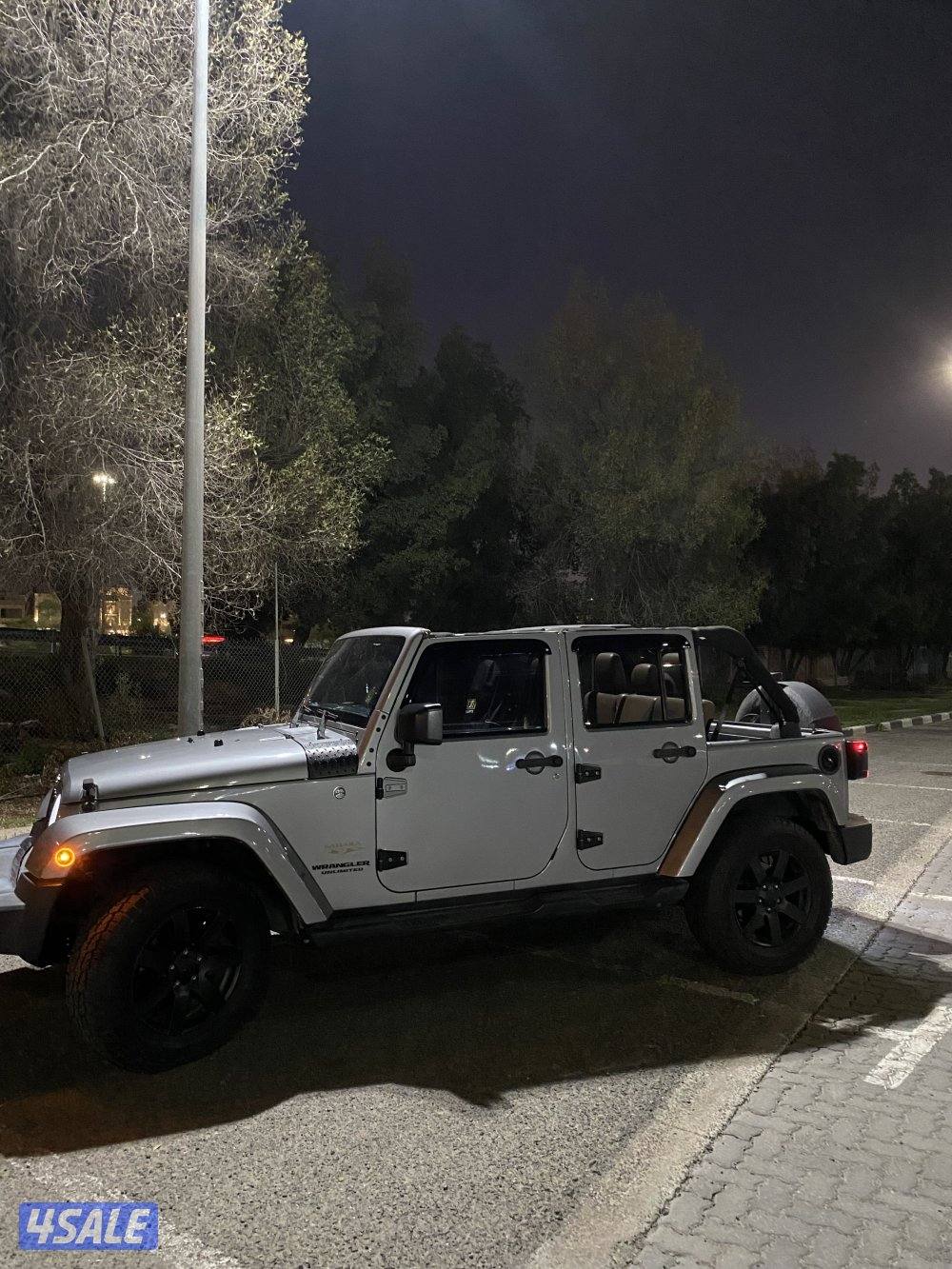 صحارى ٢٠١٥2