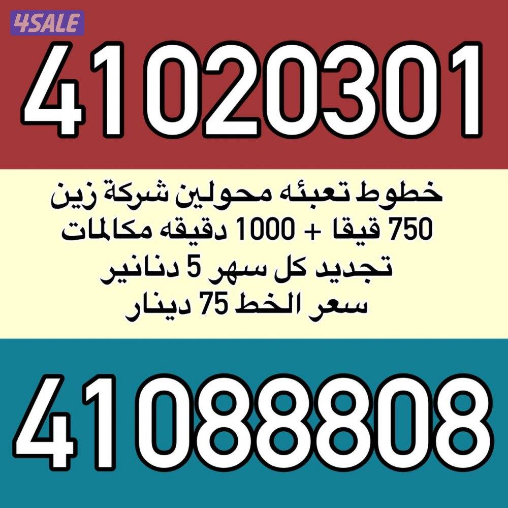 انظر الصور0