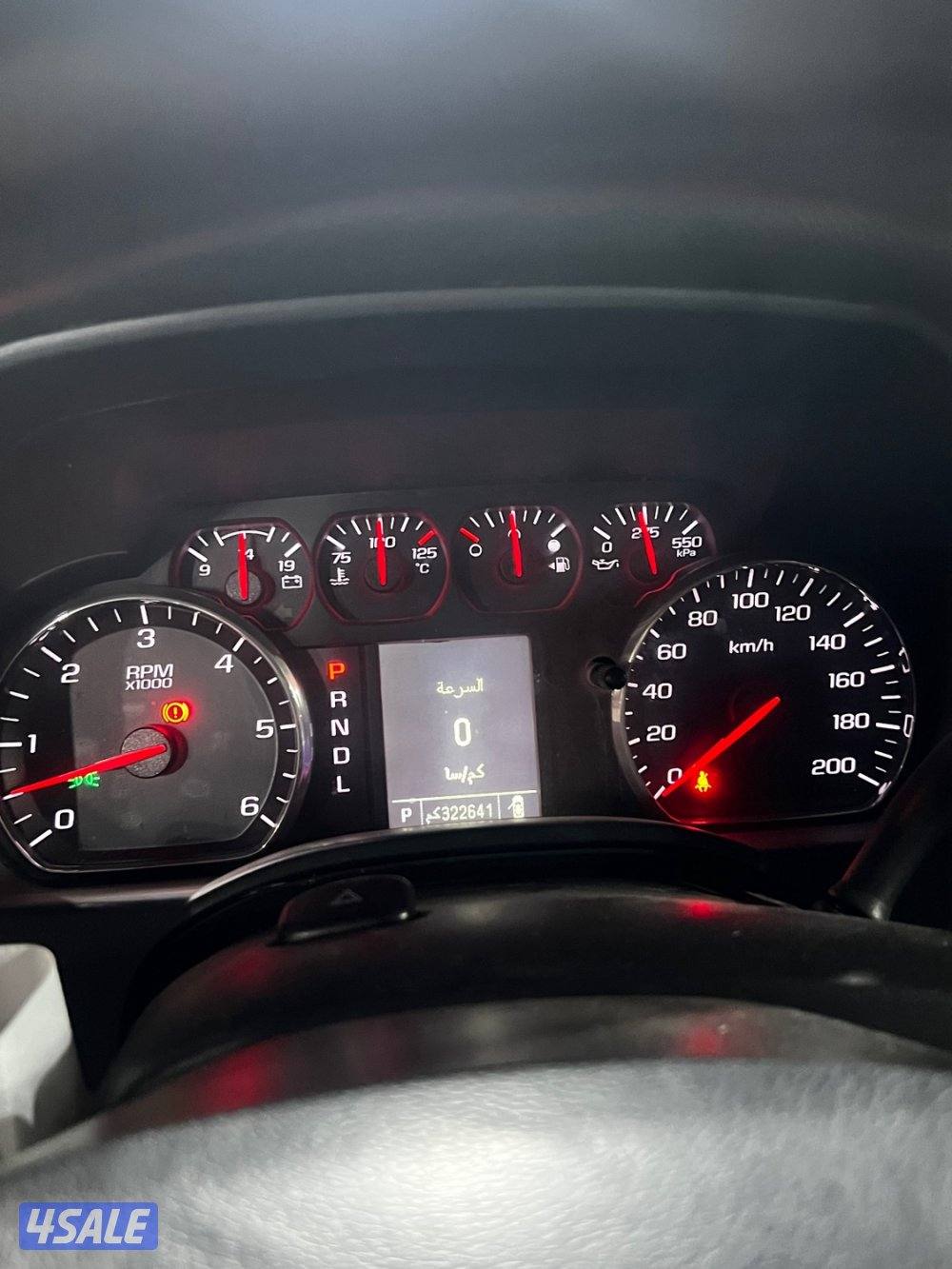 وانيت جمس سيرا موديل 20173