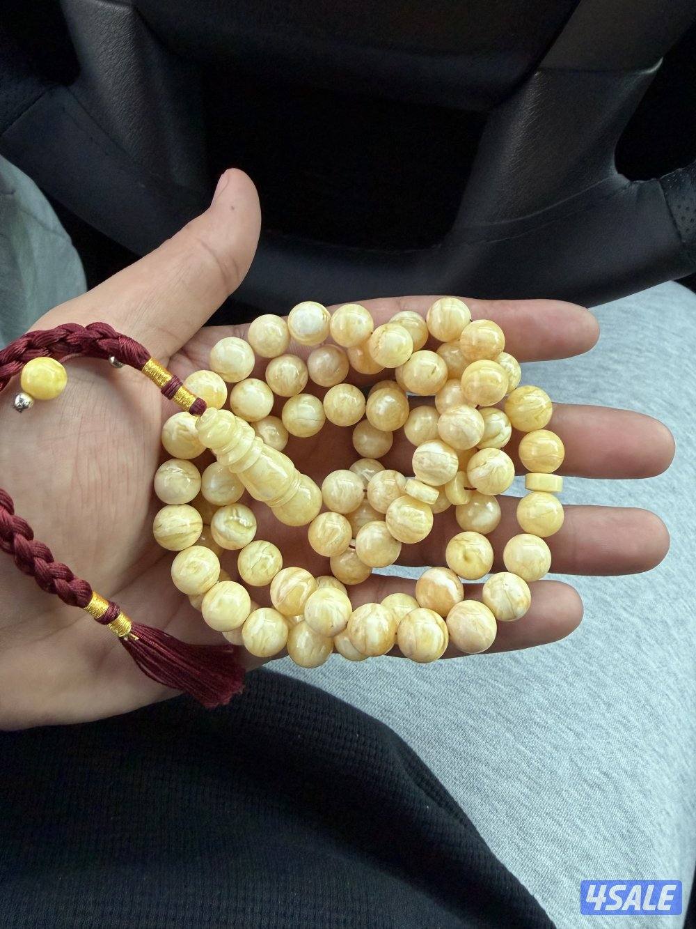 للبيع مسباح كهرب1