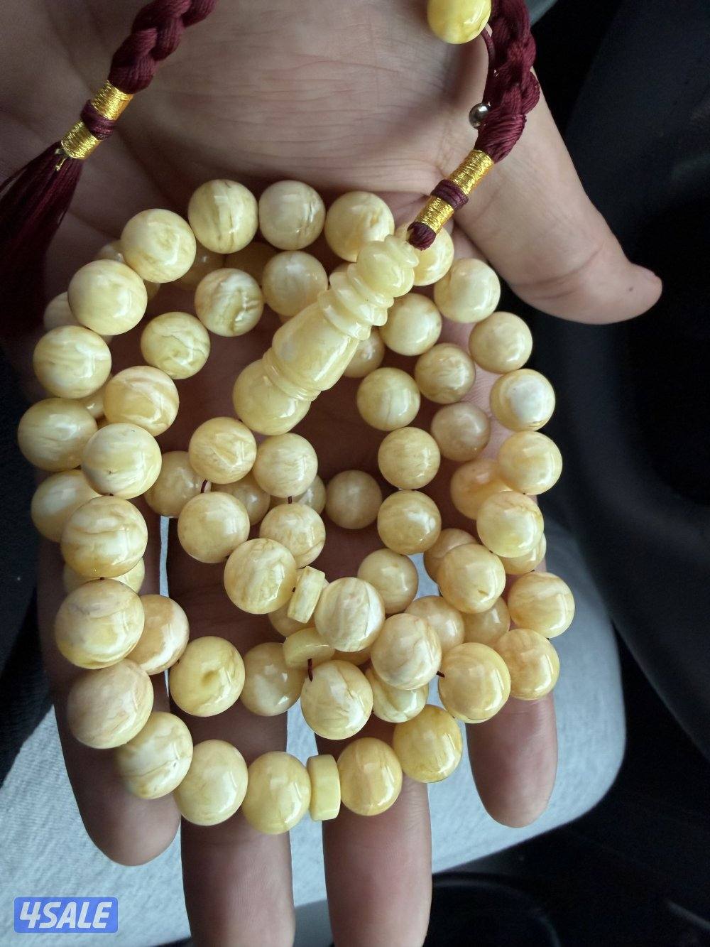 للبيع مسباح كهرب3