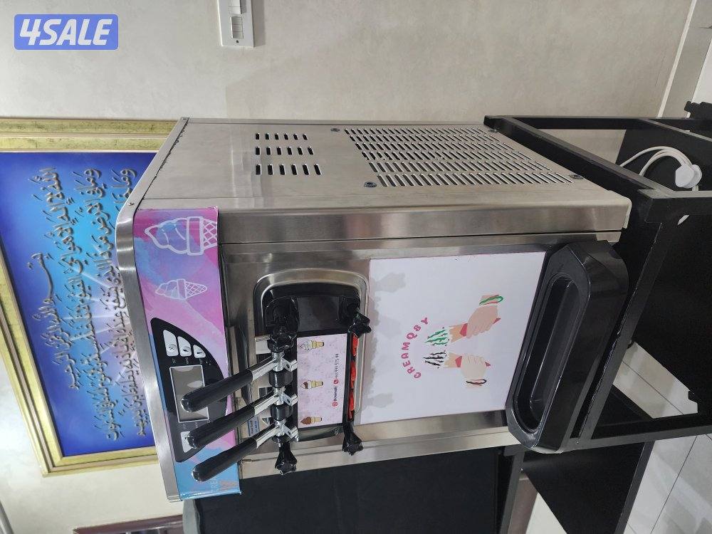 مكينتين برد مع القاعدة والكفر1