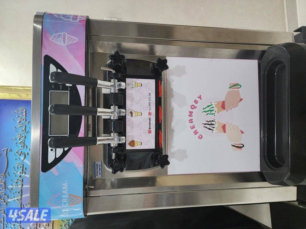 مكينتين برد مع القاعدة والكفر4