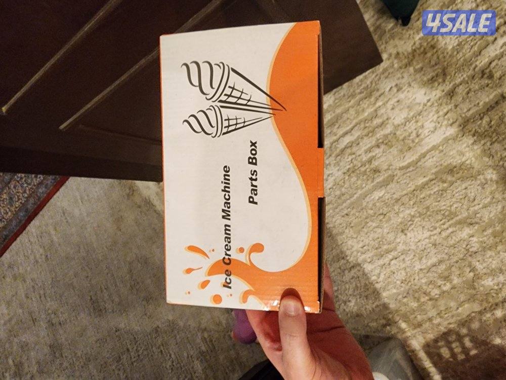 مكينتين برد مع القاعدة والكفر7