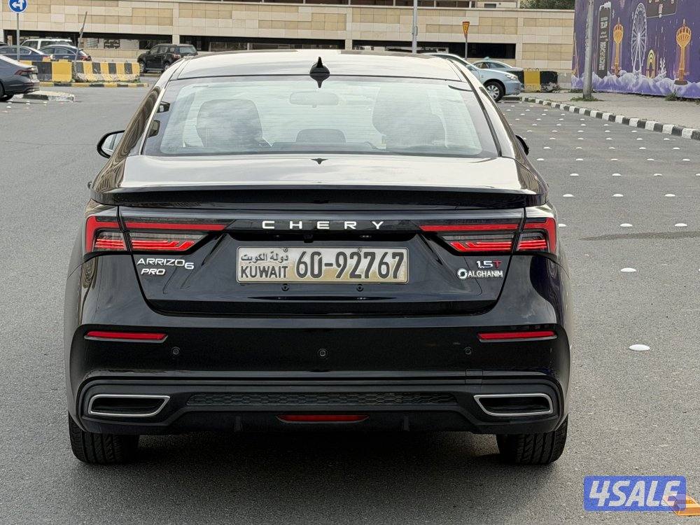 شيري اريزو 61