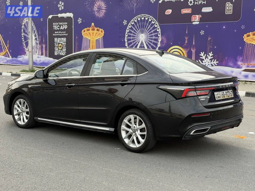 شيري اريزو 64