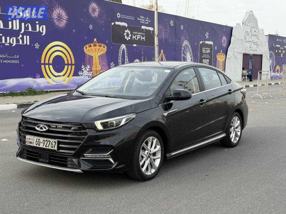 شيري اريزو 66