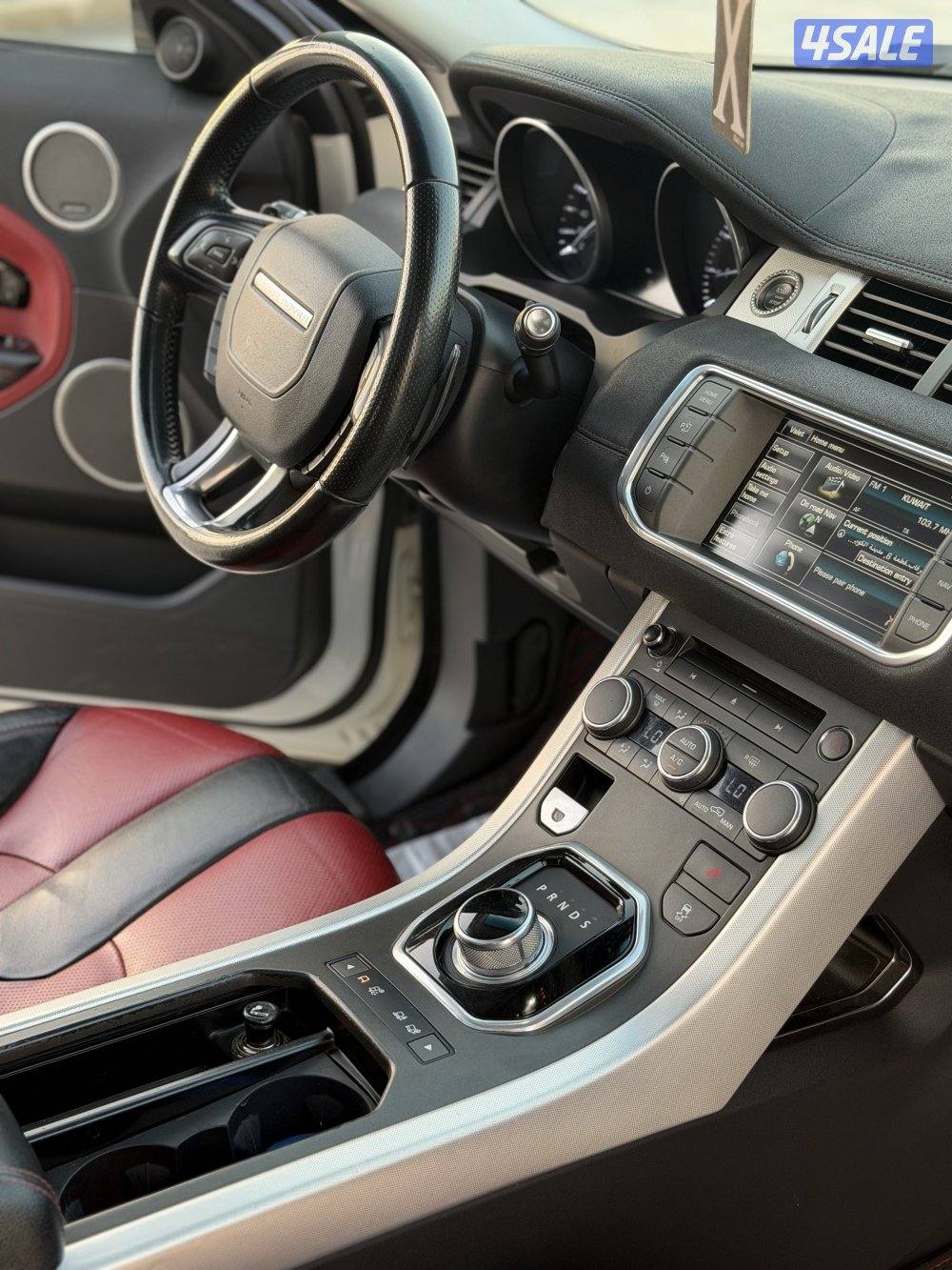 بيعه سريعه11