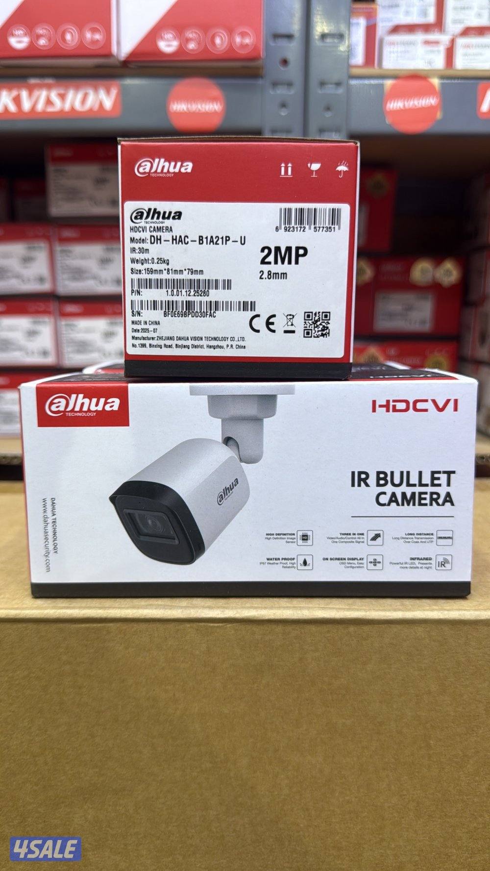 cctv camera technician Hindi Bengali all Kuwait5