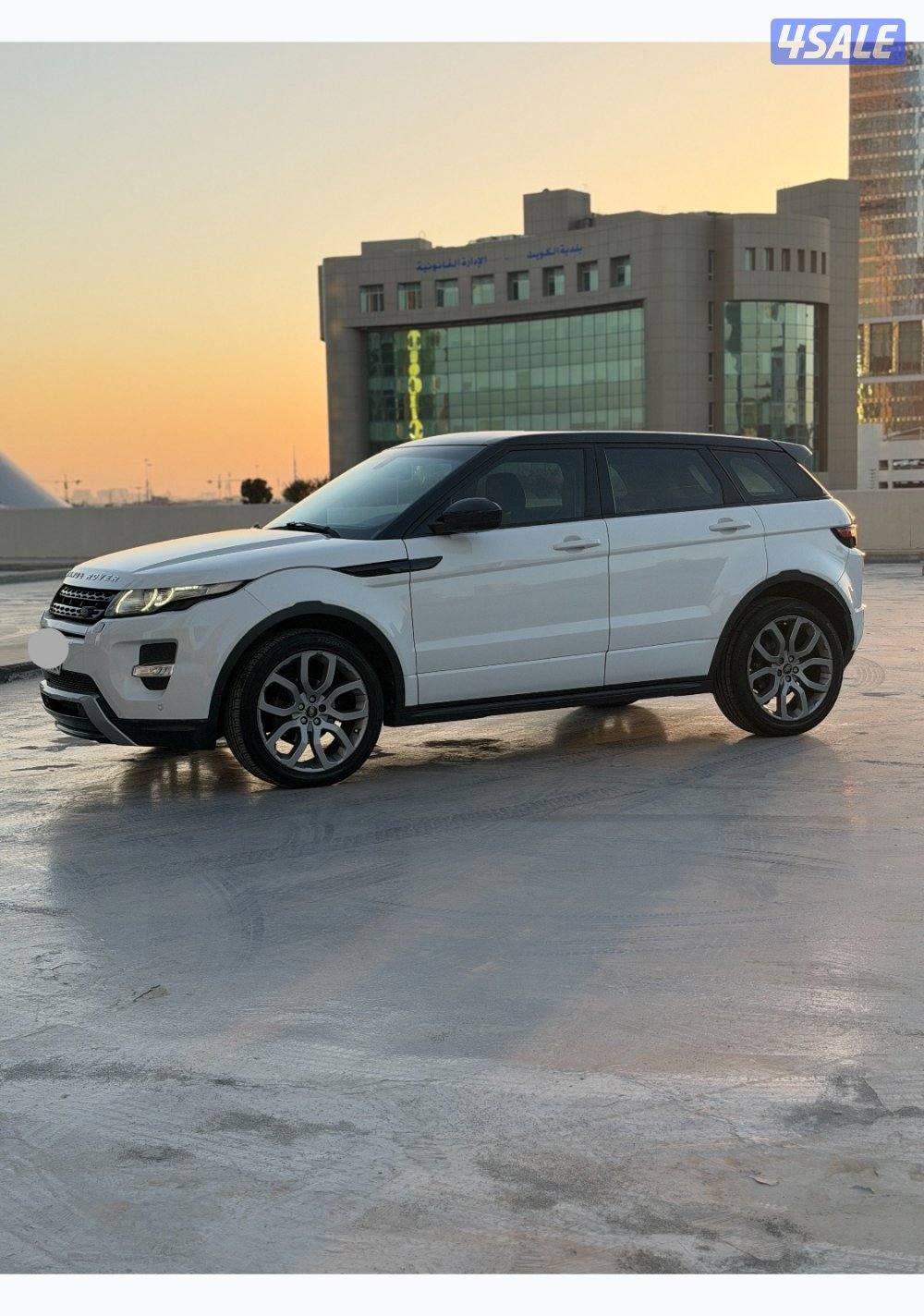 بيعه سريعه3