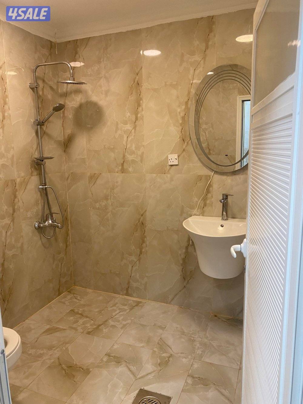 القرين قطعه ٤7