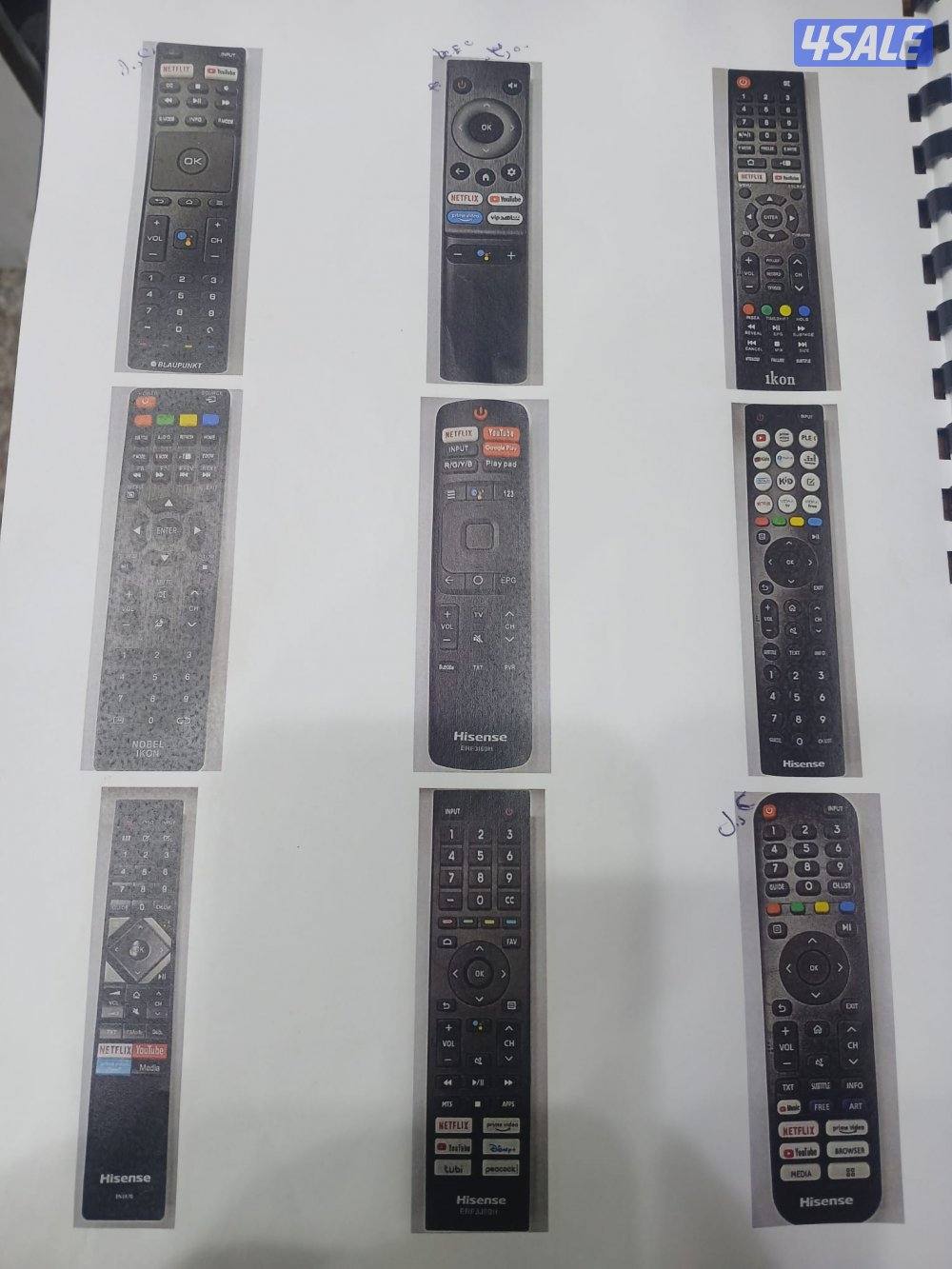 رموتات تلفزيون6