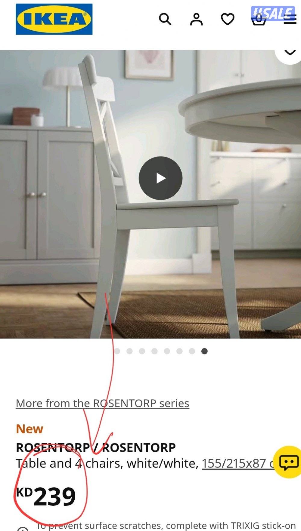 طاولة طعام من ايكيا للبيع3