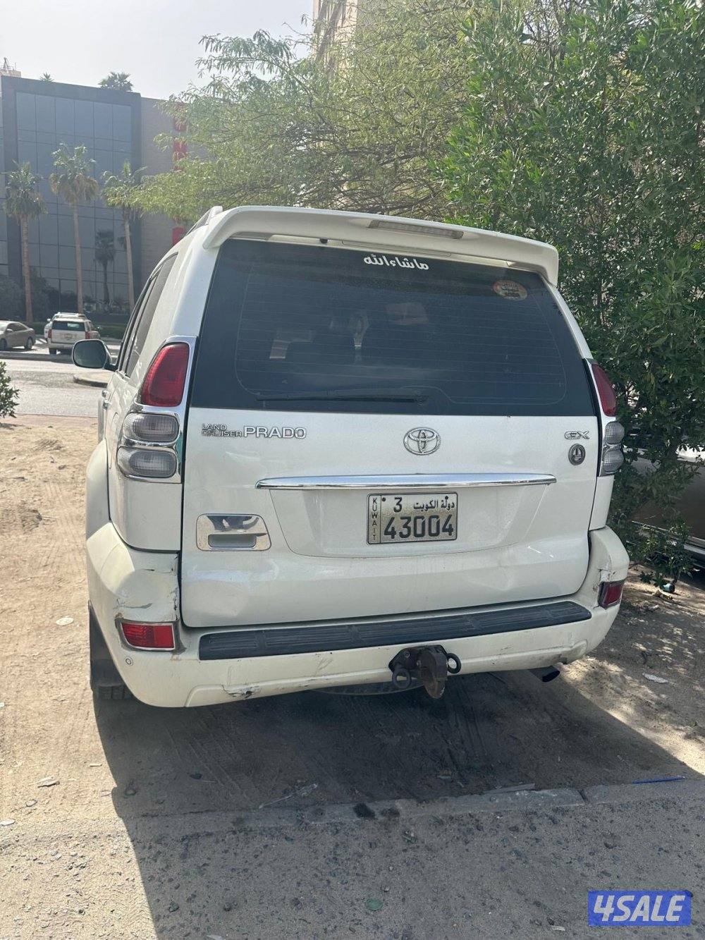 بيع برادو 20072