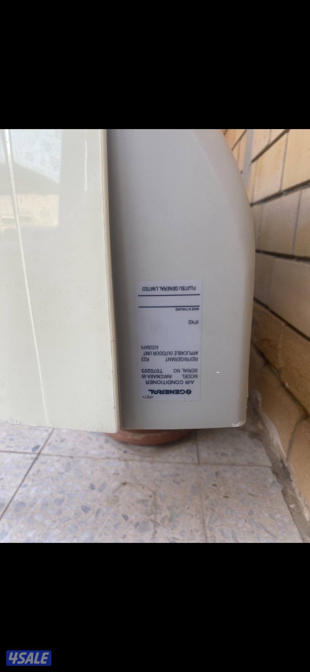 وحده تكييف جينرال 3طن3