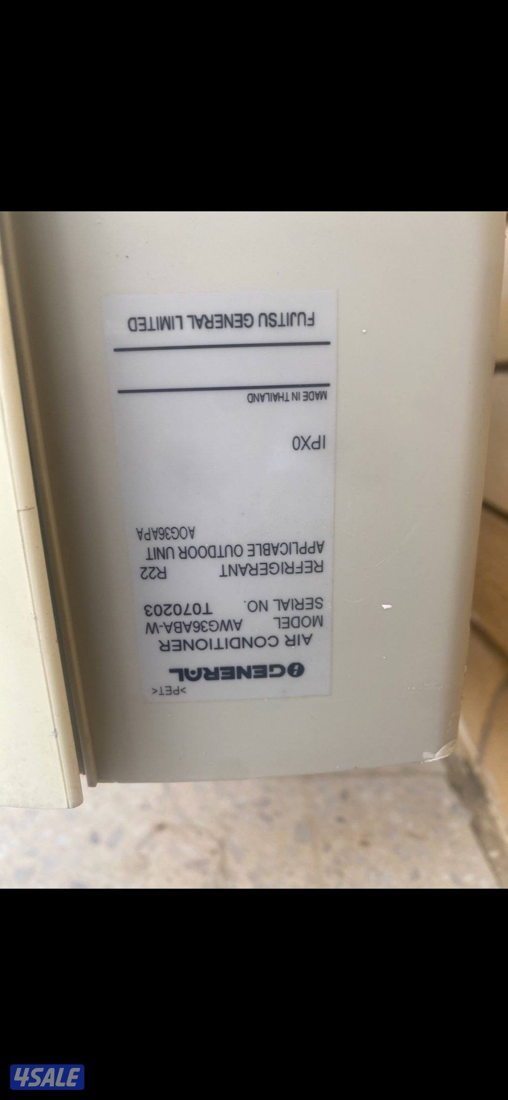 وحده تكييف جينرال 3طن4