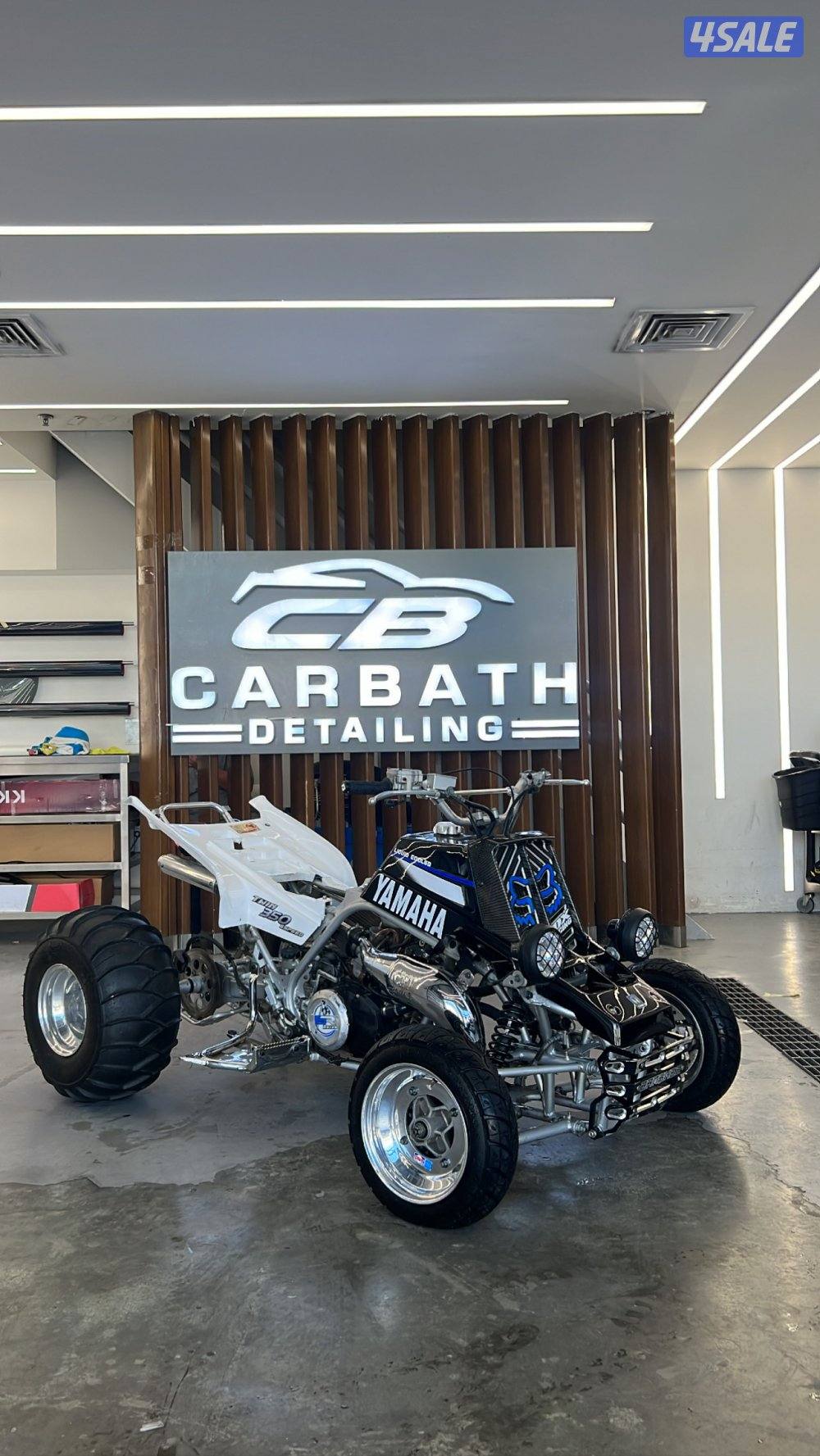 للبيع او للبدل مع جت0