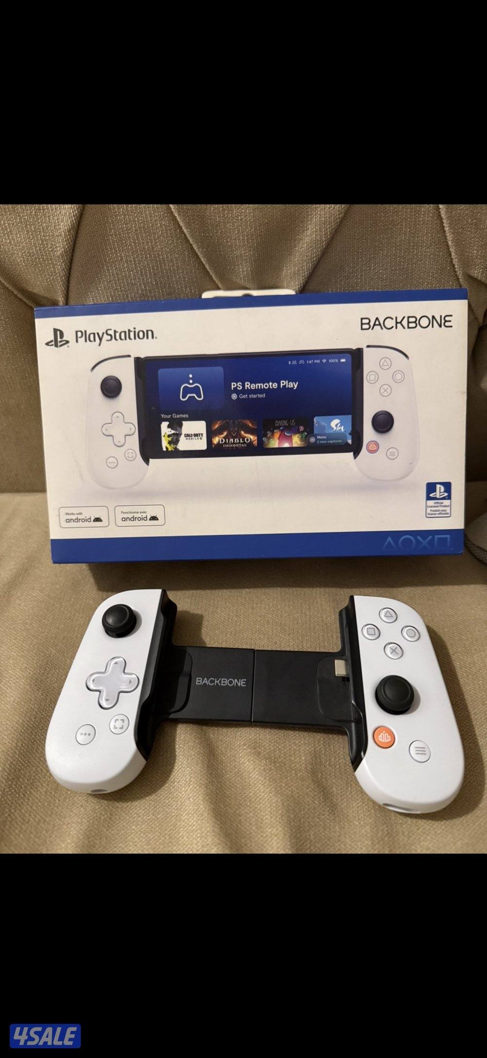 كنترول للأيفون و الاندرويد0