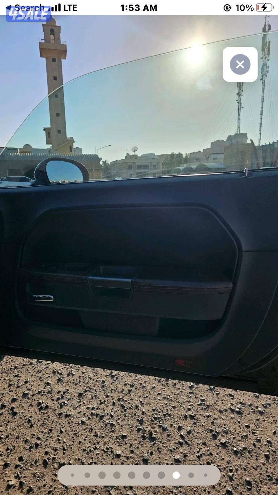 بيع سيارة5