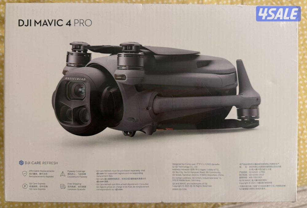 Drone DJI Mavic pro 4 new درون دي جي اي مافيك برو ٥ جديدة بالكرتون0
