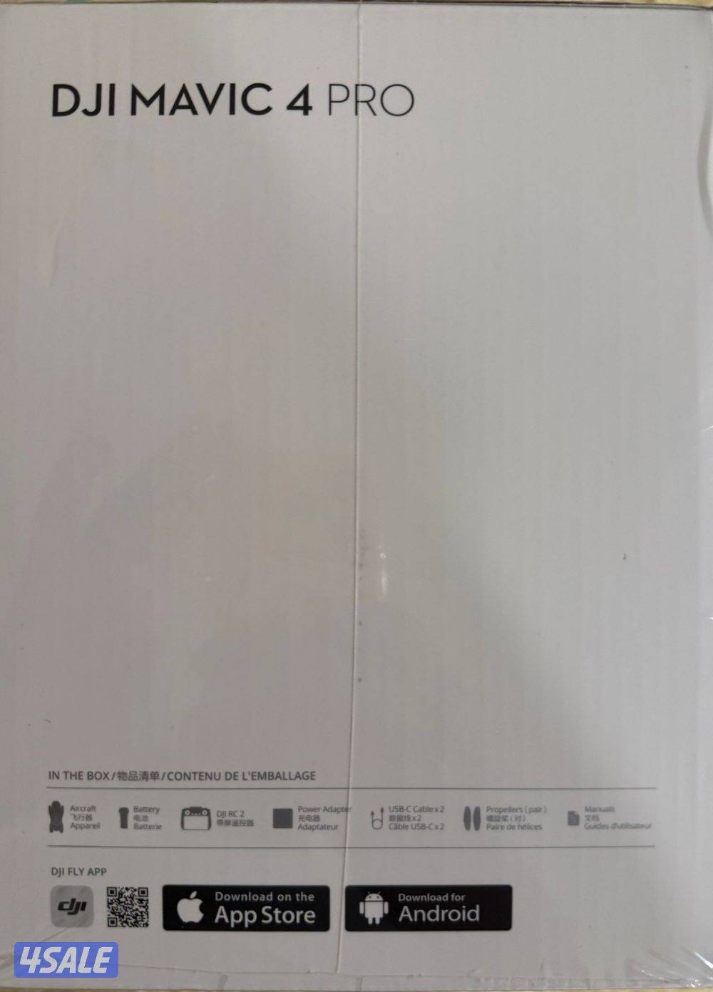 Drone DJI Mavic pro 4 new درون دي جي اي مافيك برو ٥ جديدة بالكرتون4