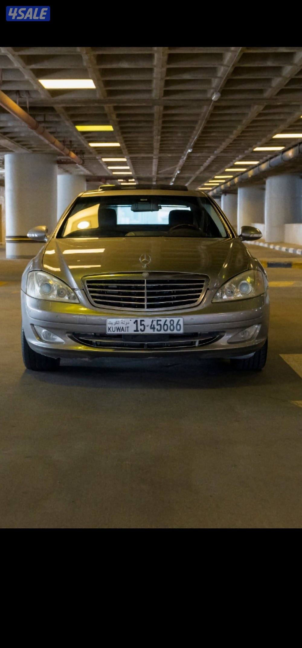 للبيع: مرسيدس-بنز الفئة S موديل 2007 – كامل المواصفات(مواصفات يابانية)1