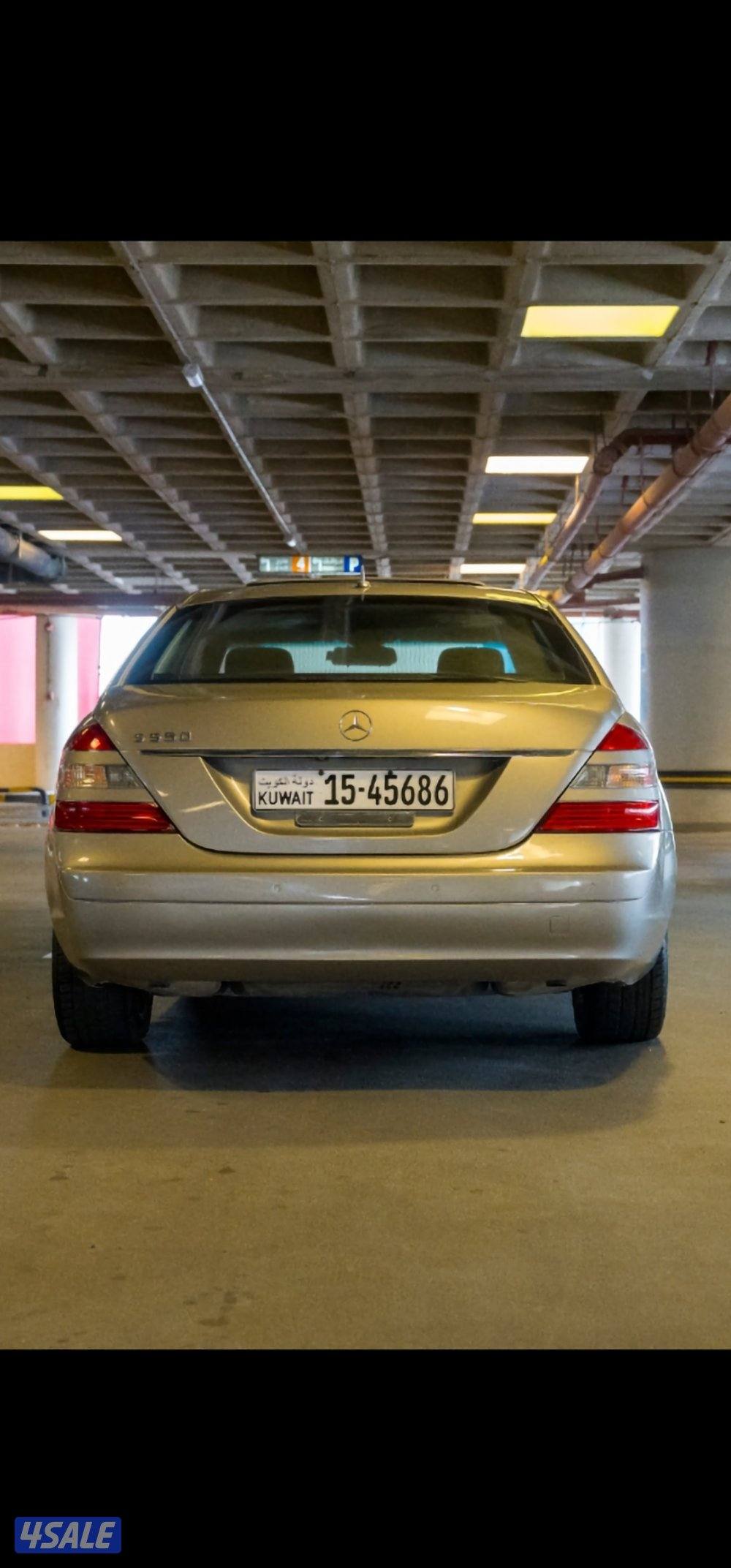 للبيع: مرسيدس-بنز الفئة S موديل 2007 – كامل المواصفات(مواصفات يابانية)2