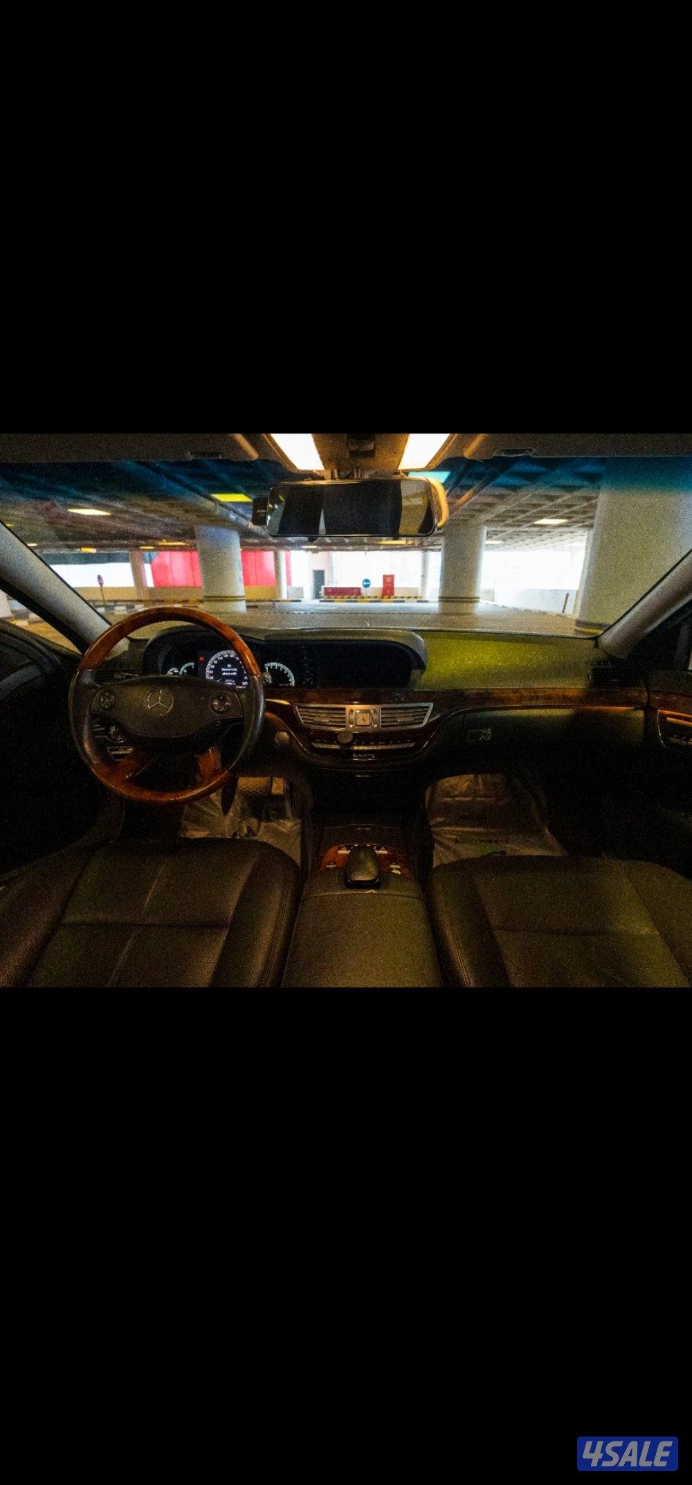 للبيع: مرسيدس-بنز الفئة S موديل 2007 – كامل المواصفات(مواصفات يابانية)9