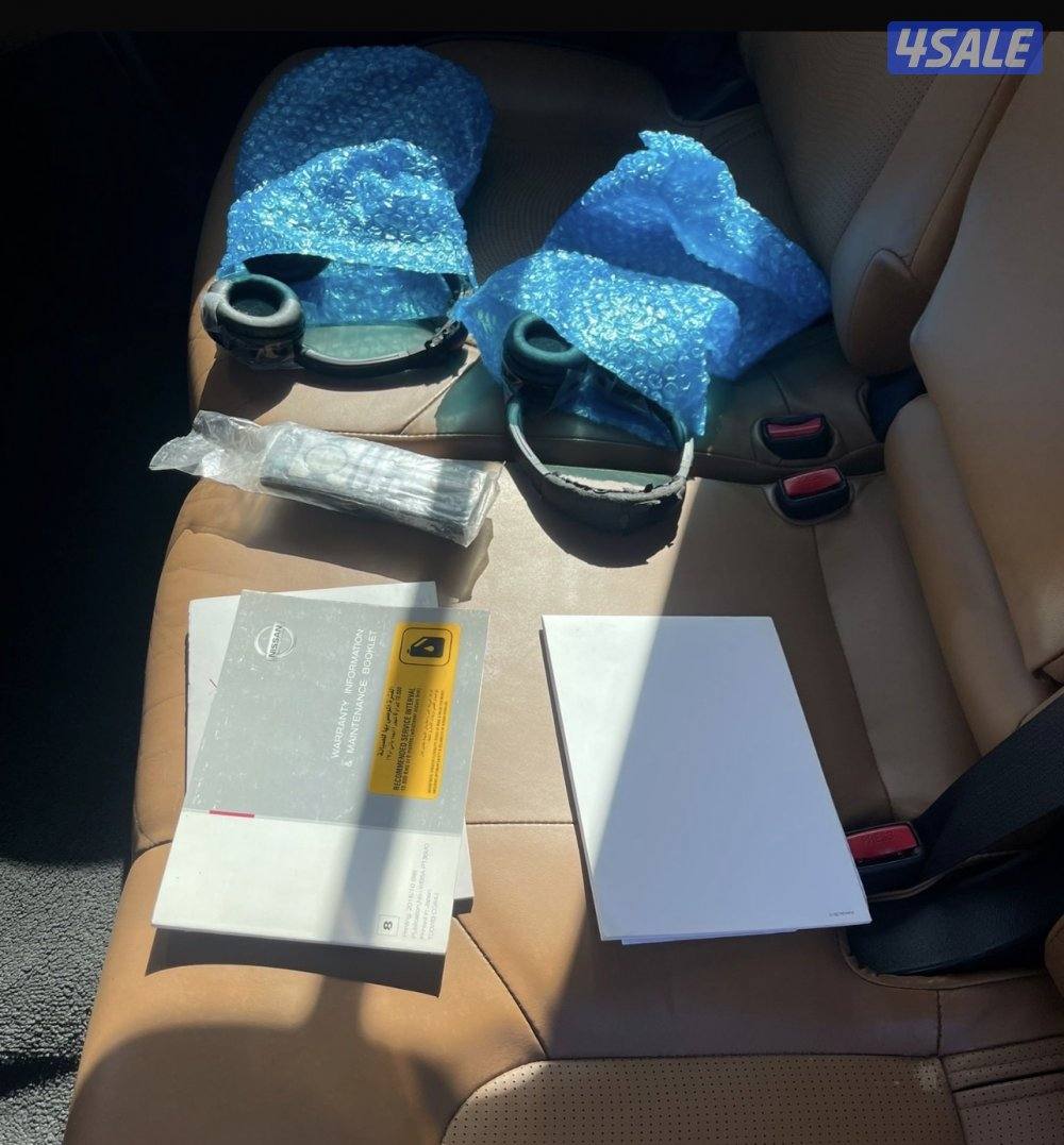 البيع باترول10