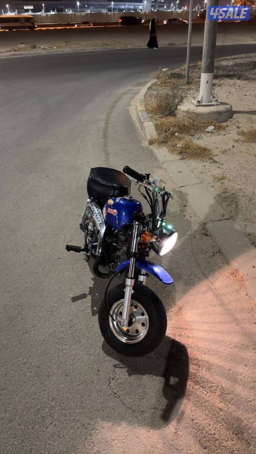 للبيع سيكل منكي الوصف ( مهم)1