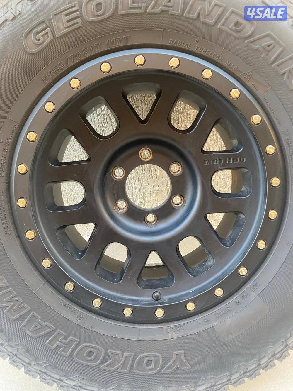 رنقات ميثود + تواير يوكوهوما0