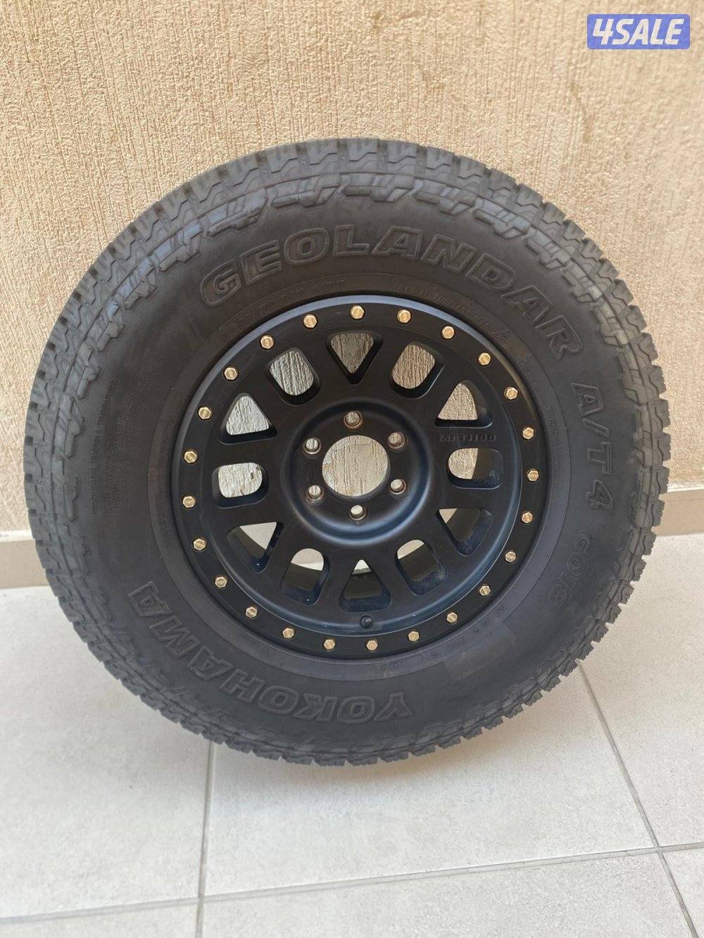 رنقات ميثود + تواير يوكوهوما1