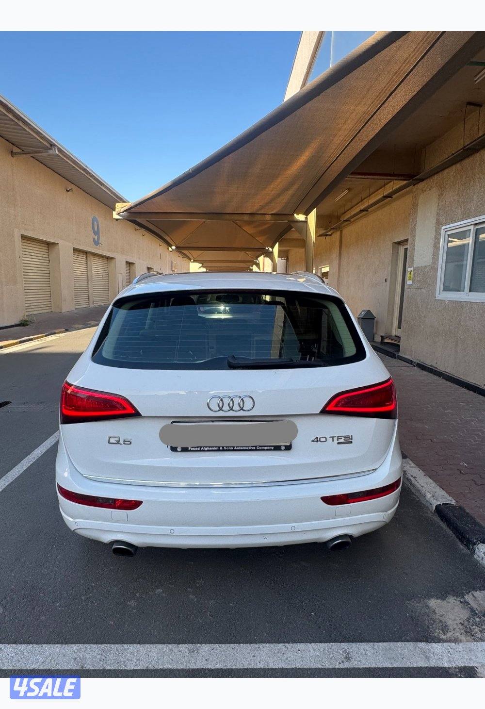 أودي Q5 ٢٠١٥ بانوراما - صبغ وكالة - ممشى٨٠ الف كم - Audi Q5 80 KM only1