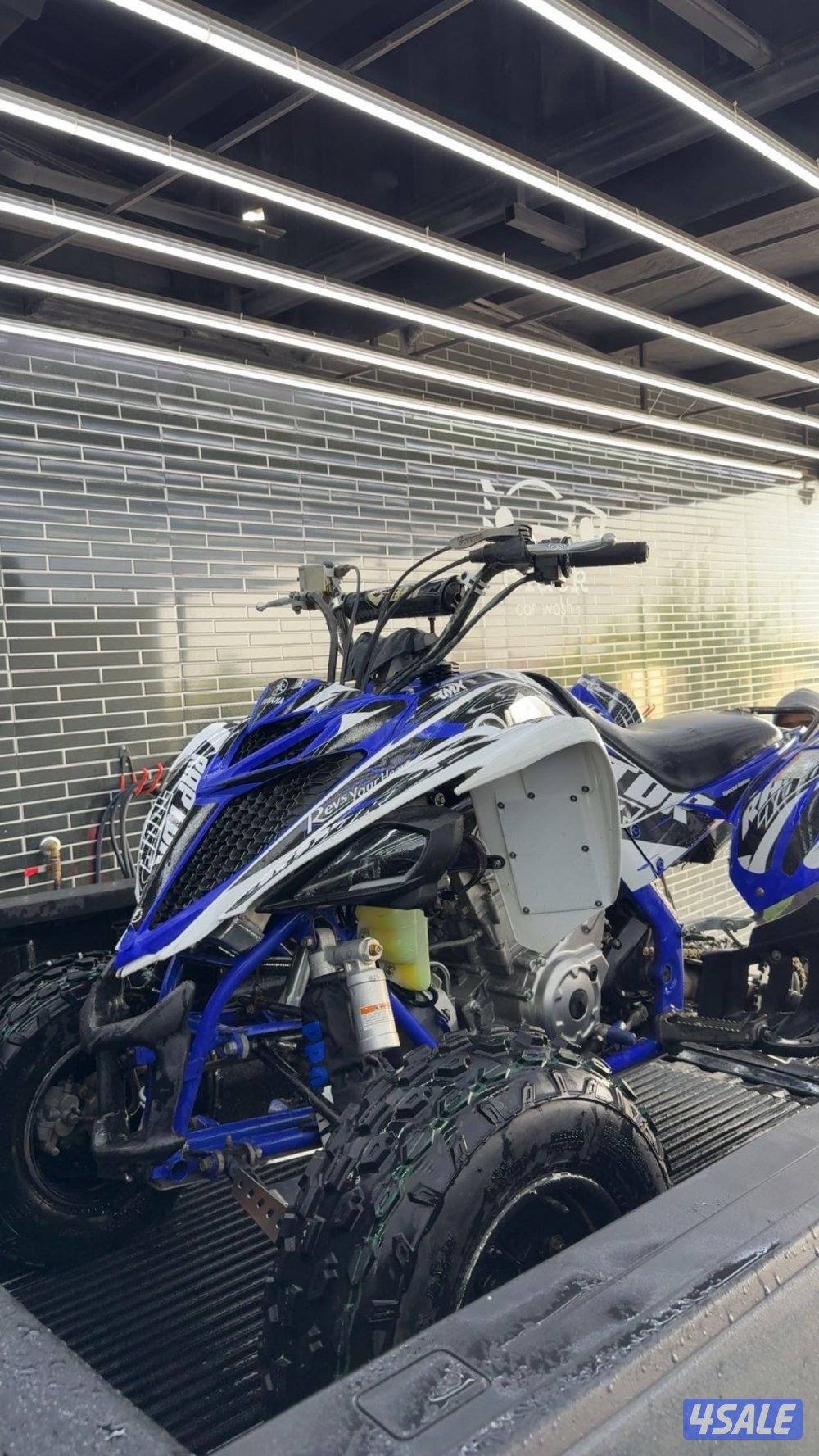 شرط الفحص 20161