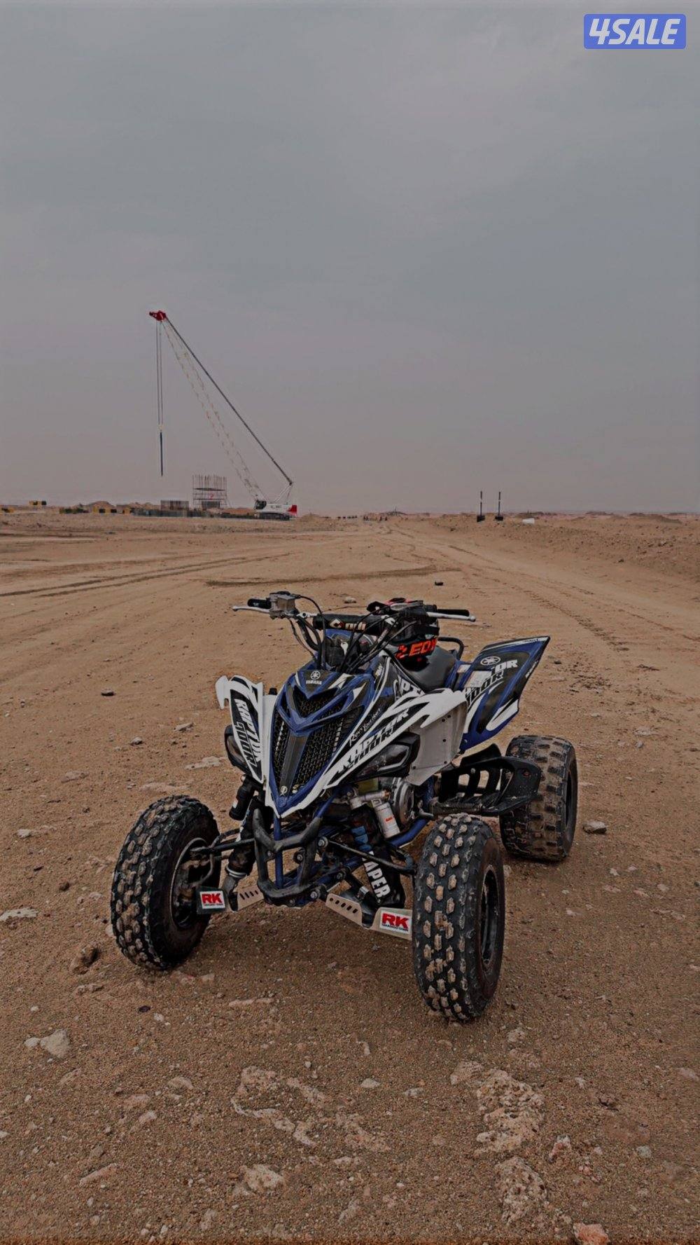 شرط الفحص 20162