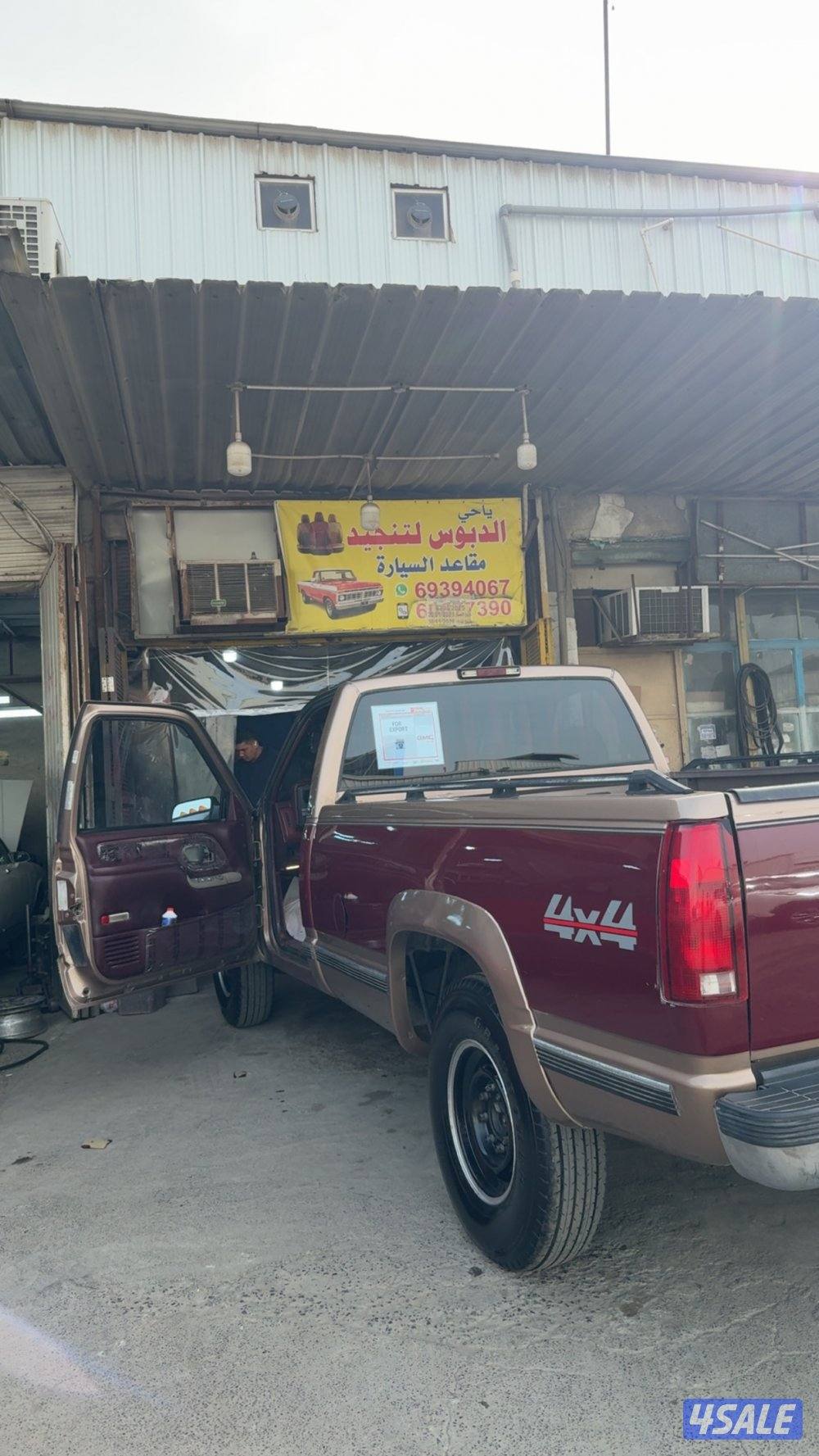 شفر محول جمس 1992مكينة ٦لتر قير٥غيار شاصي جيد مكيف سيزو الموتر مو ناقص2