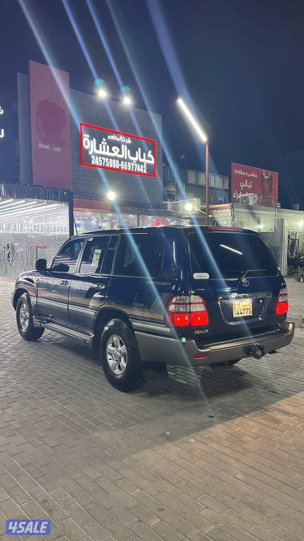 للبيع لاند Gx.R1