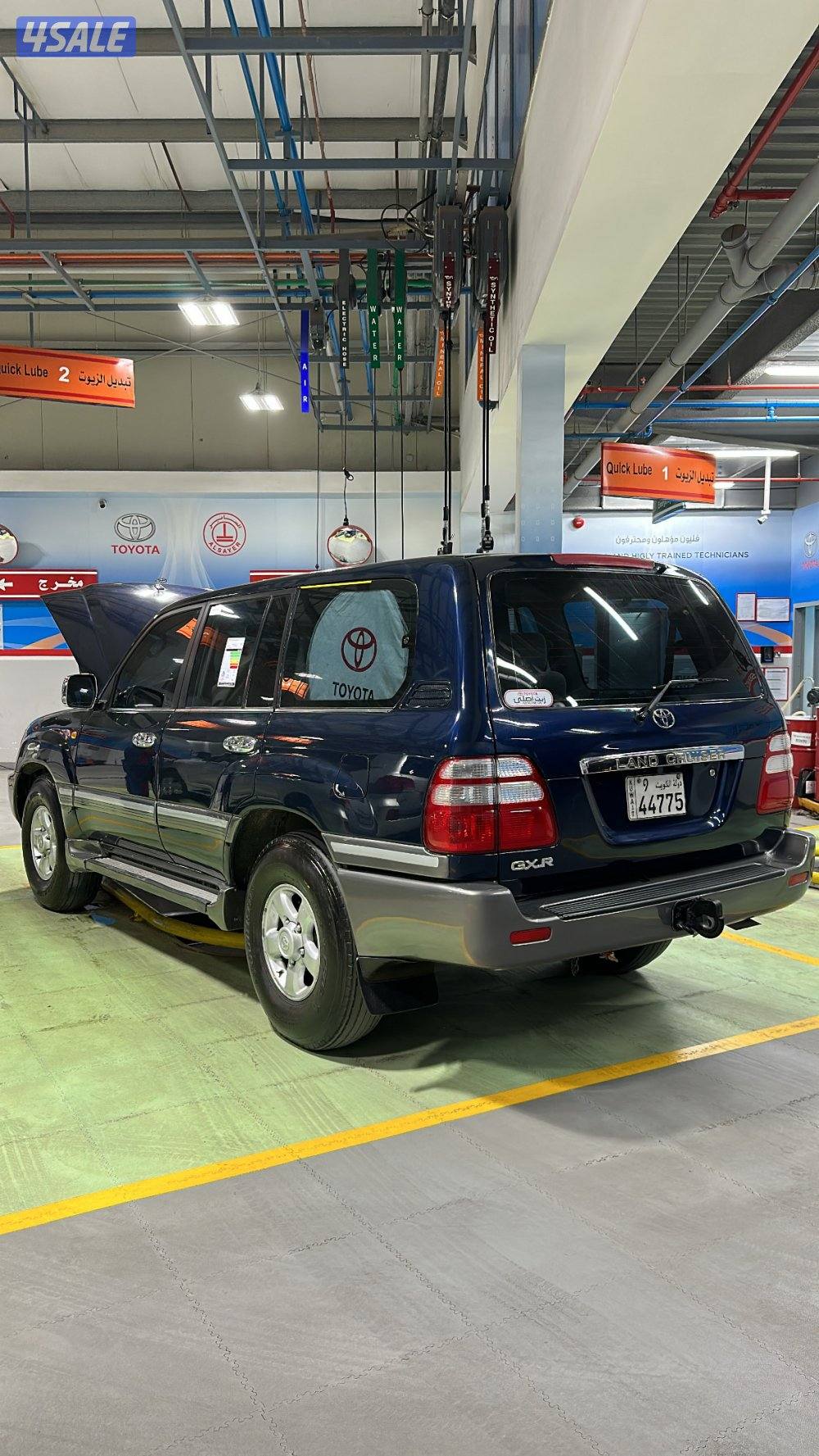 للبيع لاند Gx.R4