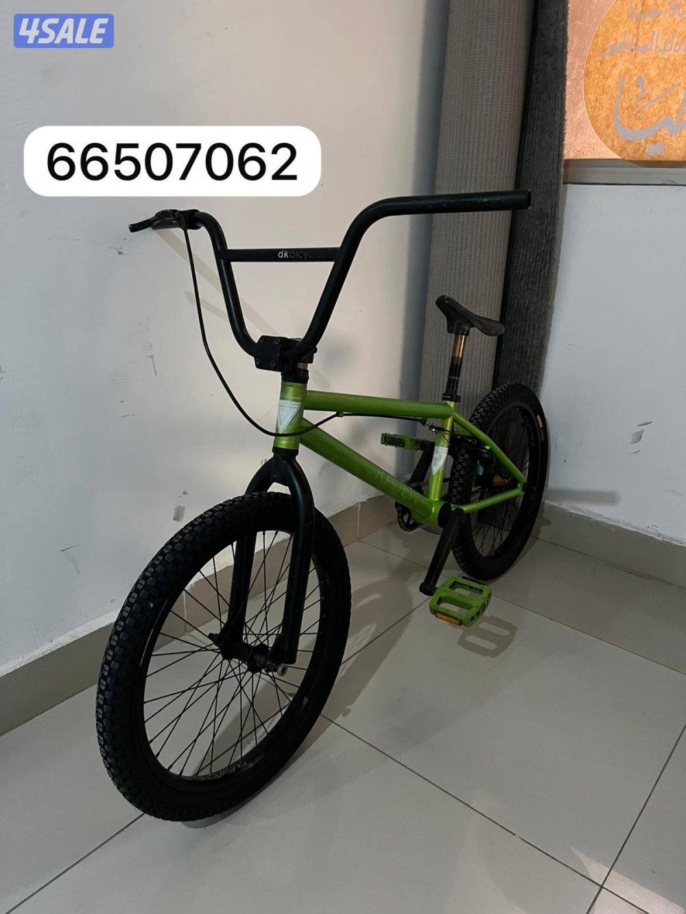 Dk ريڤين نضيف1