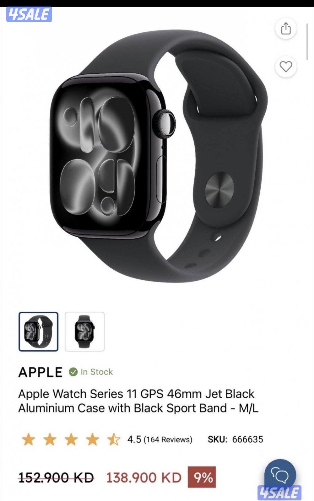 ساعة اصلية جديدة ب العلبة ⌚️. السعر النهائي 115 دينار 🔥 تواصل على الخاص0